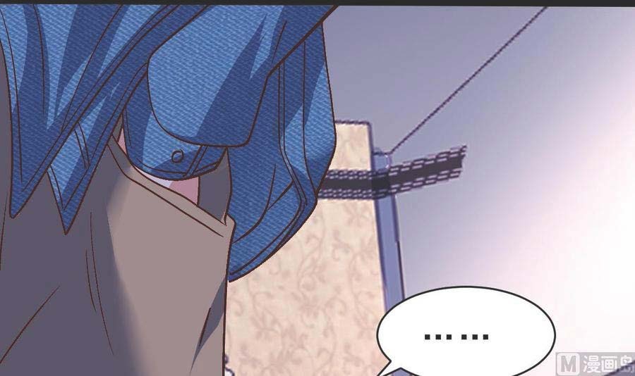 Rebirth Into the Strongest Immortal Cultivator Chapter 57 Bahasa Indonesia